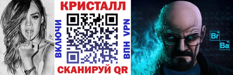 Купить закладки  Баймак  Amphetamine Розовый 