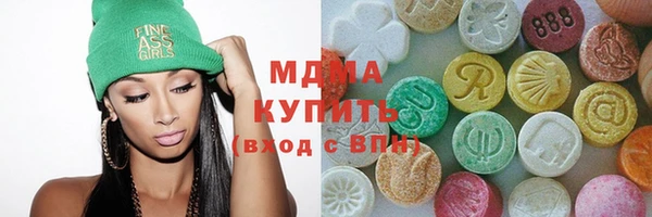 mix Ельня