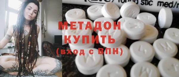 а пвп мука Балахна