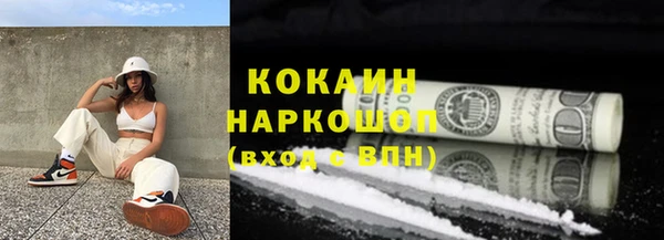 не бодяженный Дмитров