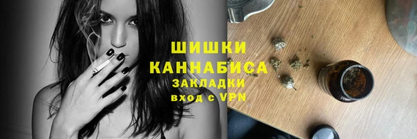 а пвп мука Балахна