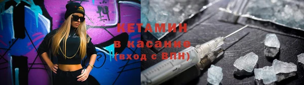 шишки Баксан