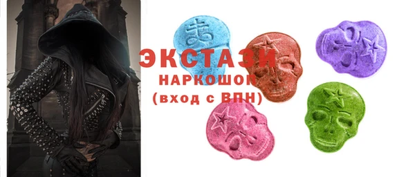 амфетамин Елабуга
