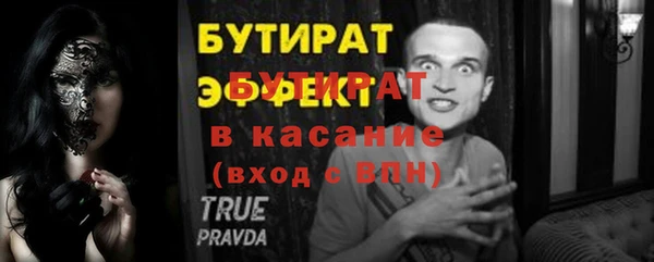 героин Елизово