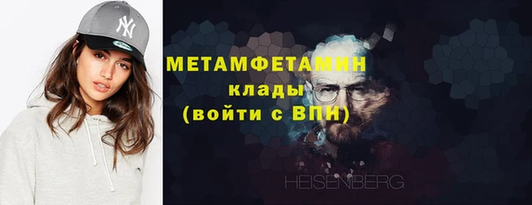 а пвп мука Балахна