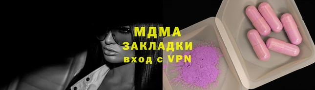 ГАЛЛЮЦИНОГЕННЫЕ ГРИБЫ Балабаново