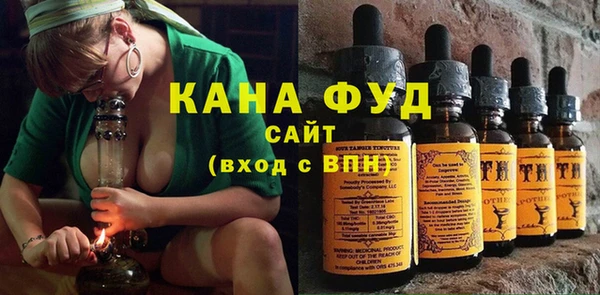 шишки Баксан