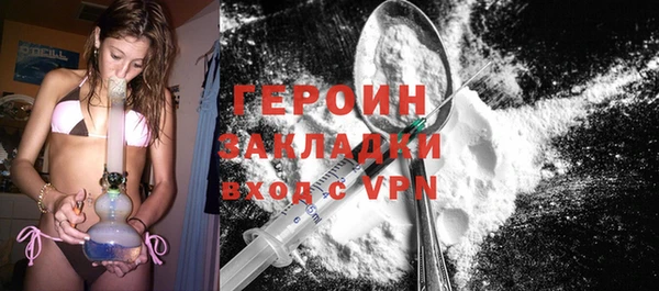 mix Ельня