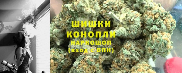 амфетамин Елабуга