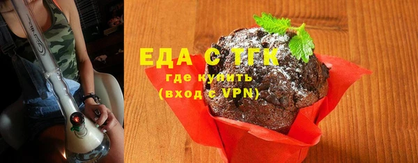 героин Елизово