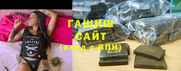 а пвп мука Балахна