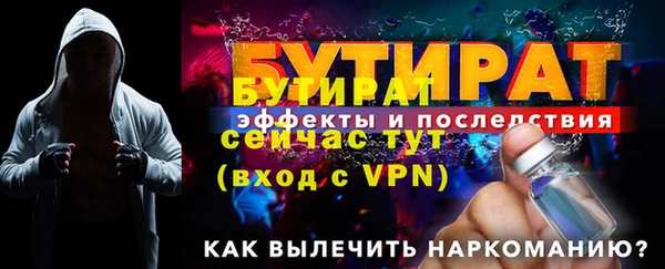твердый Дмитриев