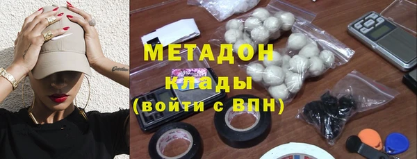 а пвп мука Балахна