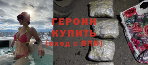 спиды Дмитровск