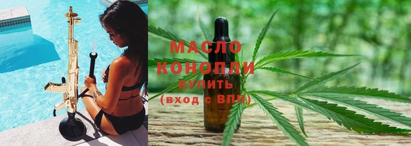 а пвп мука Балахна