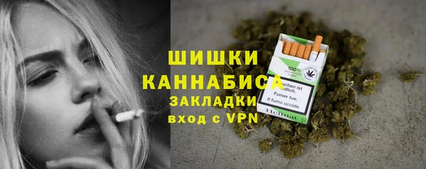 первитин Каменск-Шахтинский