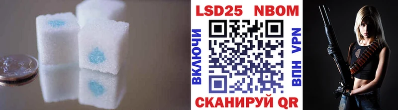 Купить закладки Баймак ЛСД экстази ecstasy