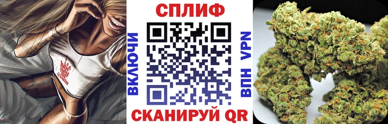 Купить  Баймак  Марихуана индика 